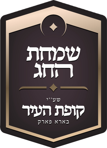 Organization logo